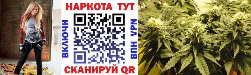 Купить закладку Конопля  СОЛЬ  ГАШИШ  Меф  Карталы