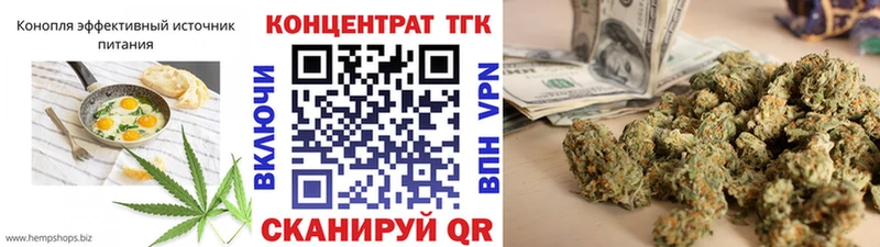 Купить  Карталы  Canna-Cookies марихуана 