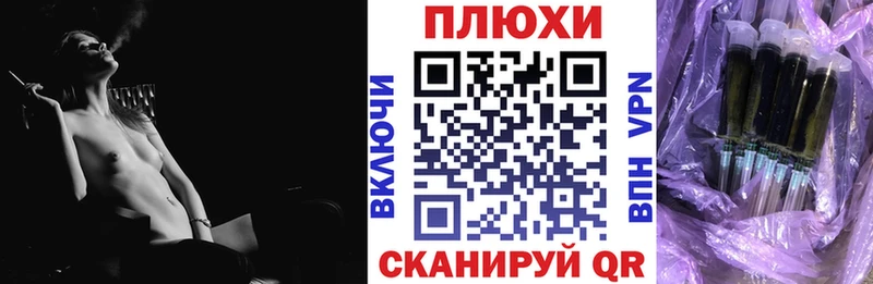 Купить где  Карталы  ГАШ 40% ТГК 