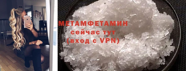 кокаин премиум Липки