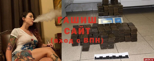 прущая мука Лиски