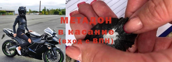 прущая мука Лиски