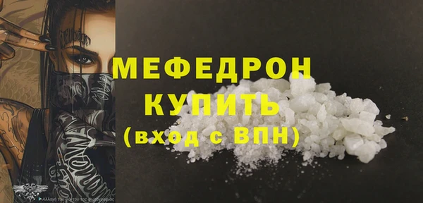 наркотики Ладушкин