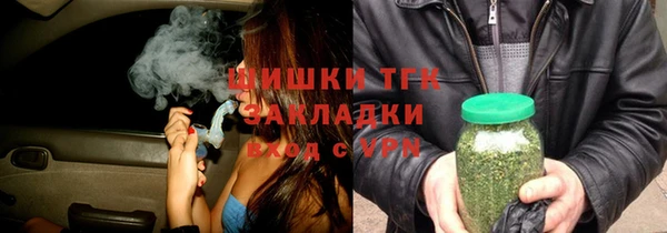 кокаин премиум Липки