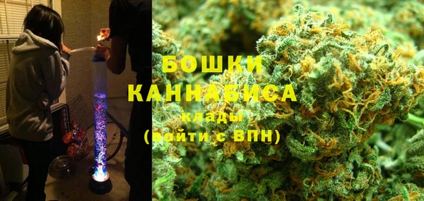 спайс Лихославль