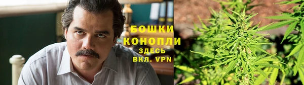 кокаин премиум Липки