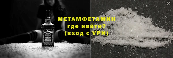 спайс Лихославль