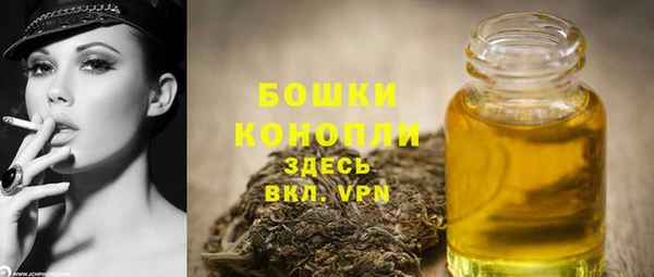 прущая мука Лиски
