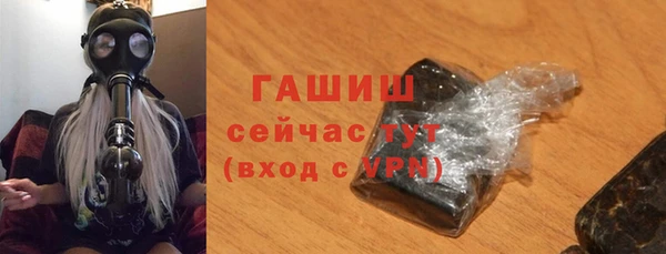 спайс Лихославль