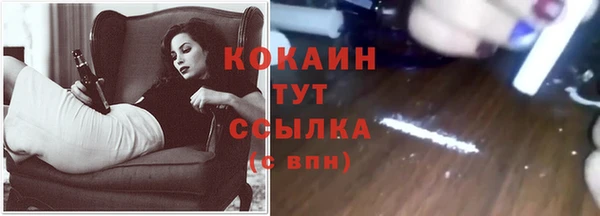 прущая мука Лиски