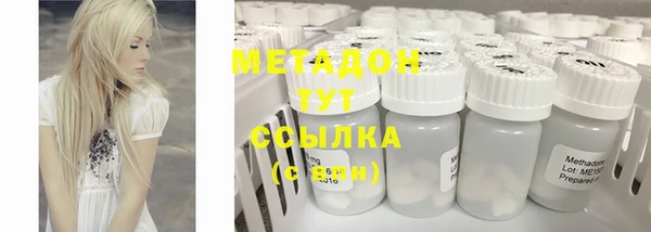 спайс Лихославль