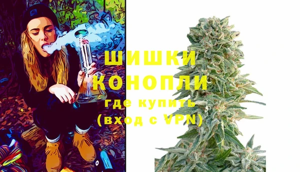 прущая мука Лиски