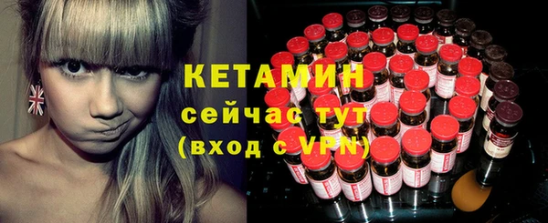 прущая мука Лиски