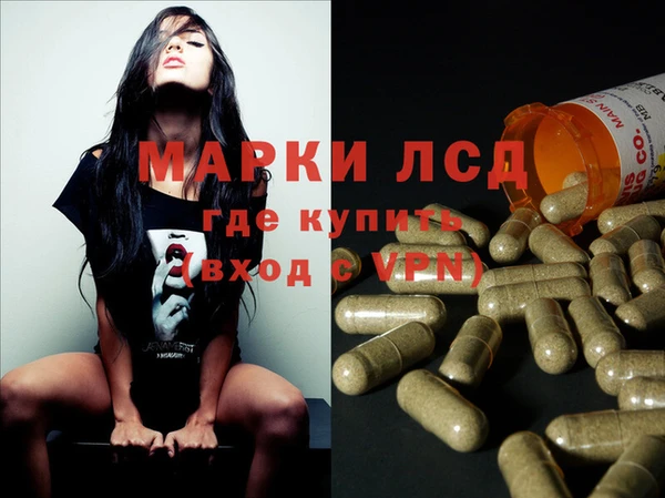 прущая мука Лиски
