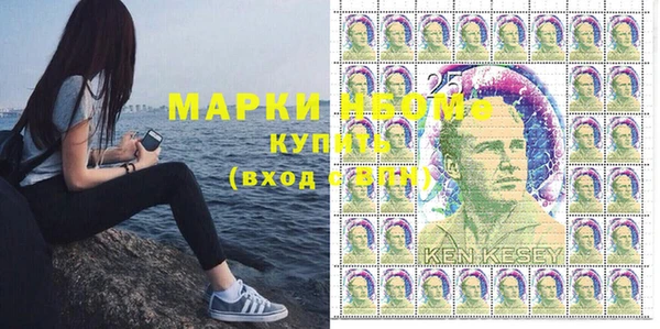 кокаин премиум Липки