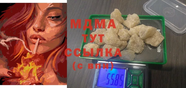 спайс Лихославль