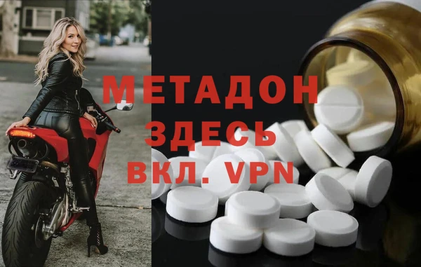 кокаин премиум Липки