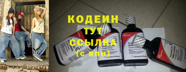 кокаин премиум Липки