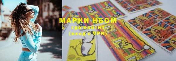 прущая мука Лиски