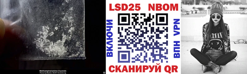 Купить  Карталы  Лсд 25 экстази ecstasy 