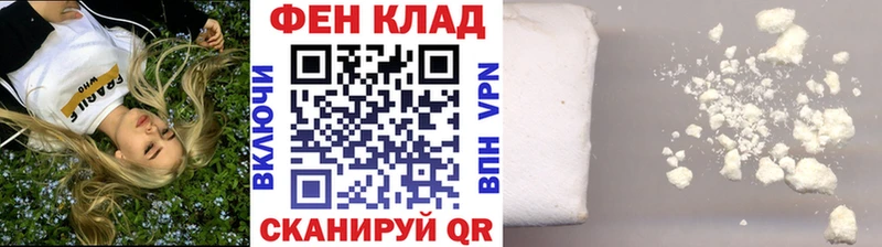 Купить закладки  Карталы  Первитин винт 